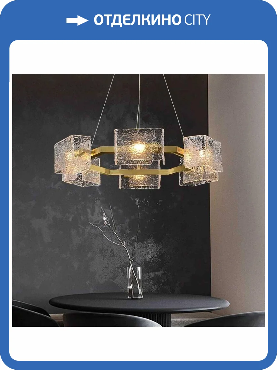 Люстра подвесная Alfa Light F3224-103 фото 2