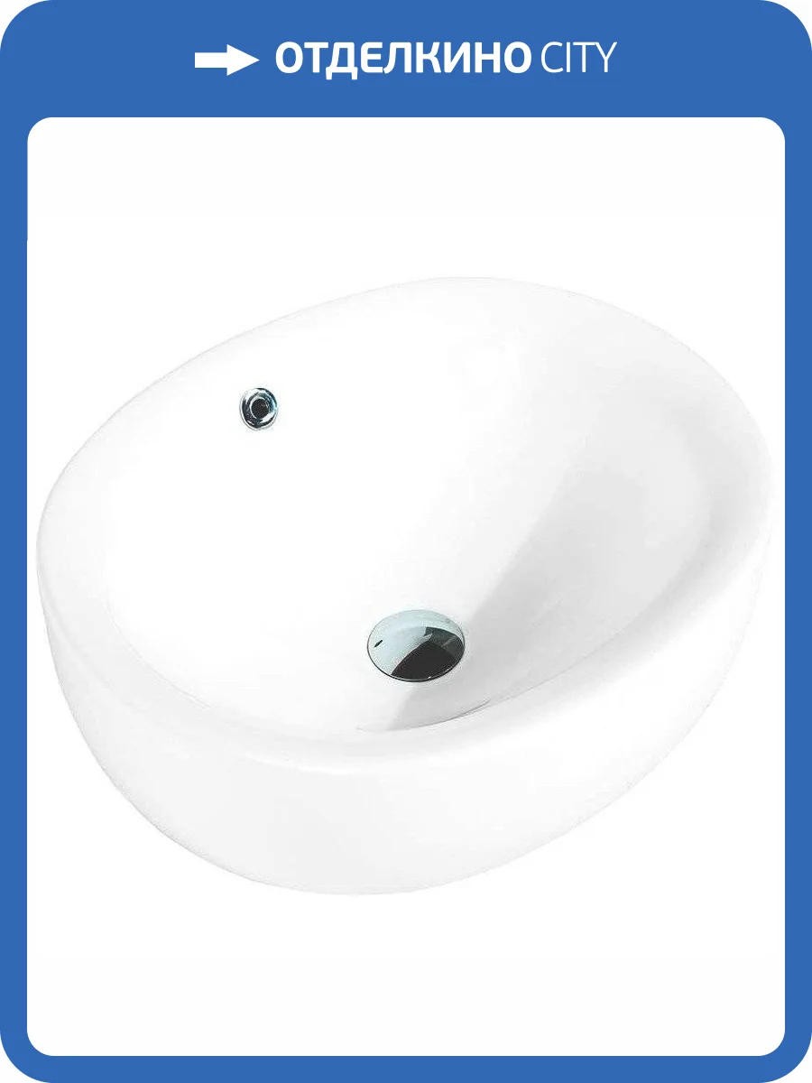 Раковина Art&Max AM5306-W 50 см фото 8