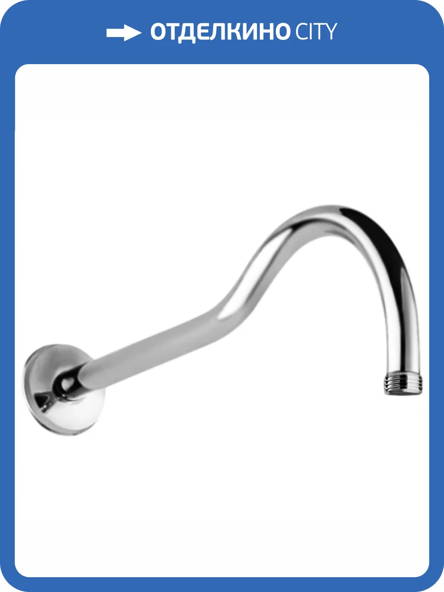 Кронштейн для верхнего душа Cezares Czr CZR-F-TDA6-01 хром фото 3