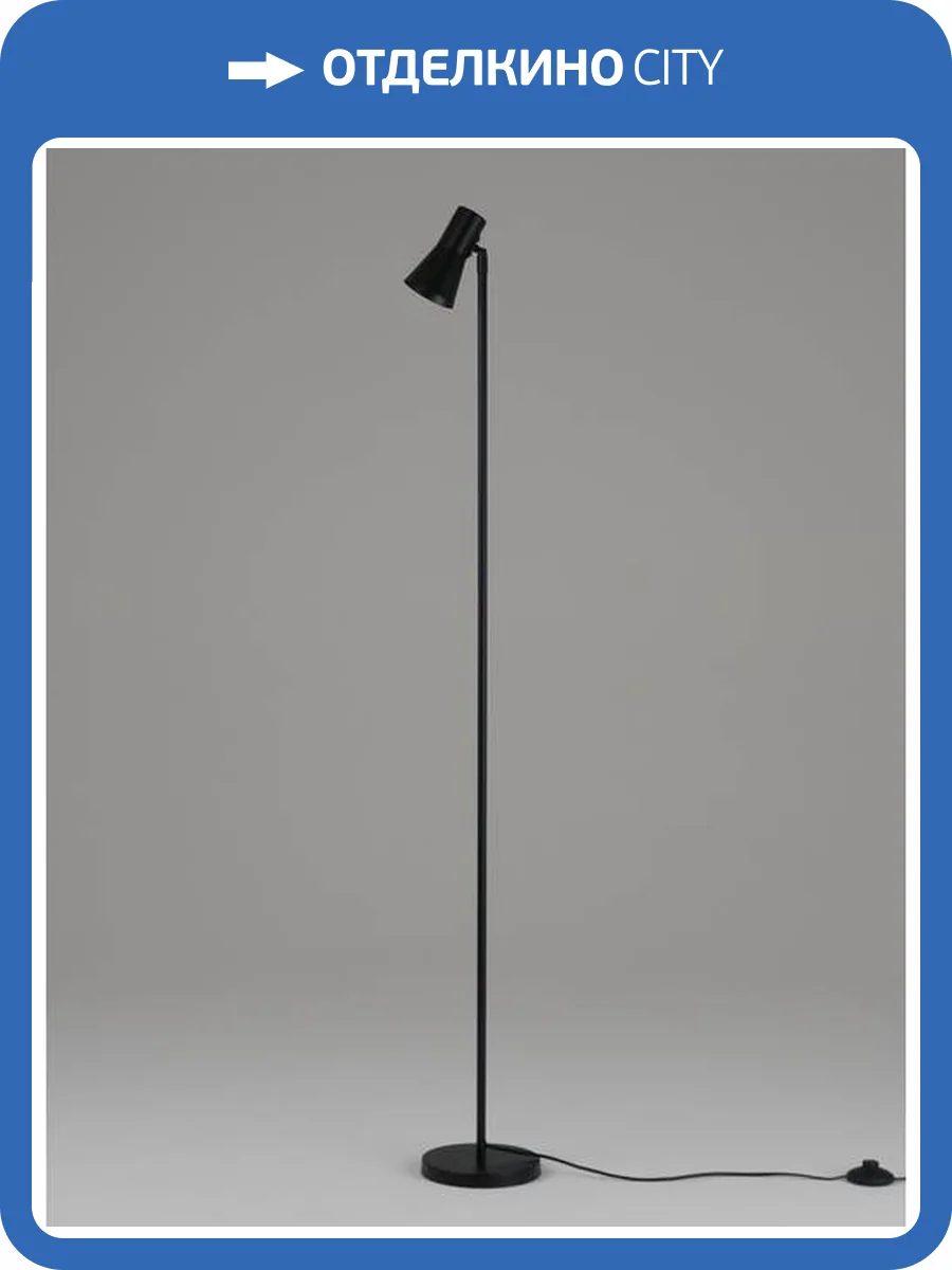 Торшер Moderli Melro V11326-1F фото 2