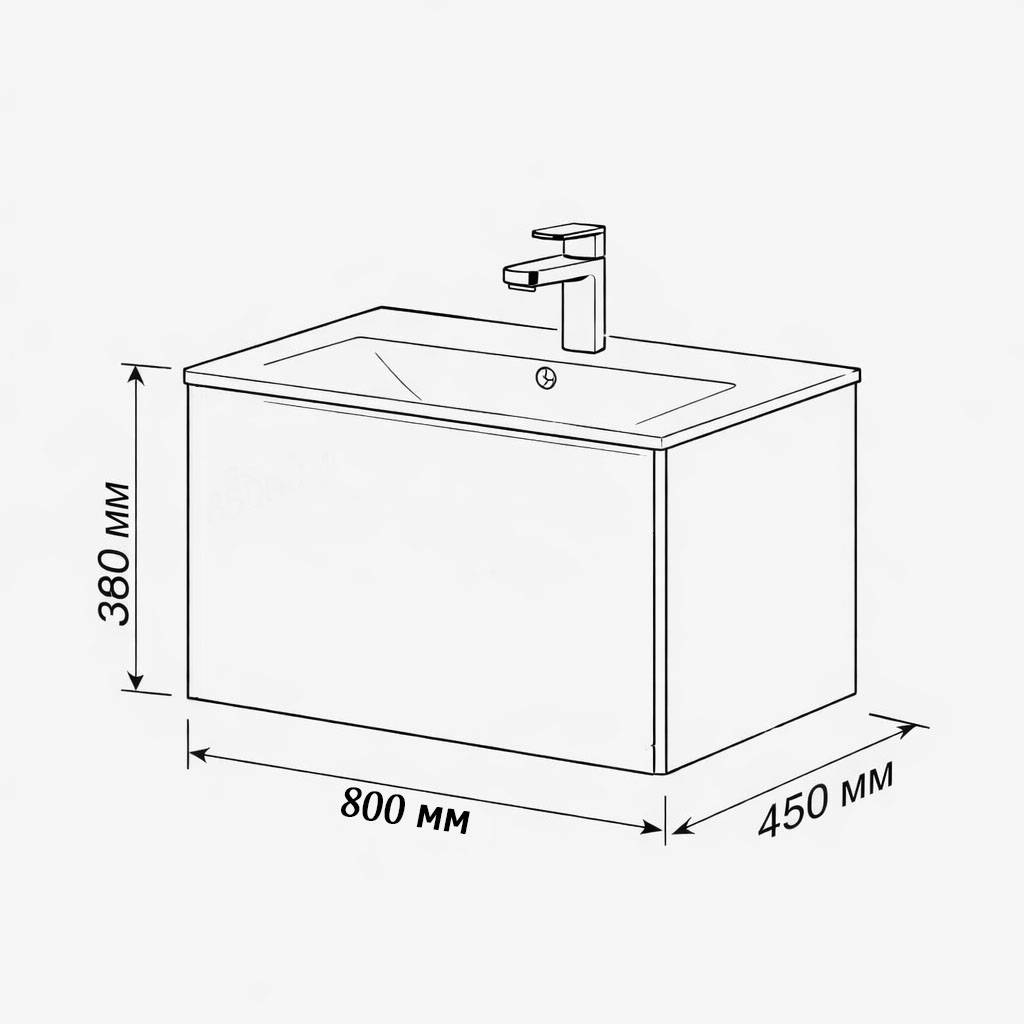 Тумба с раковиной Terminus Vega VEG10801200501OSL капучино, 80x38 фото 3