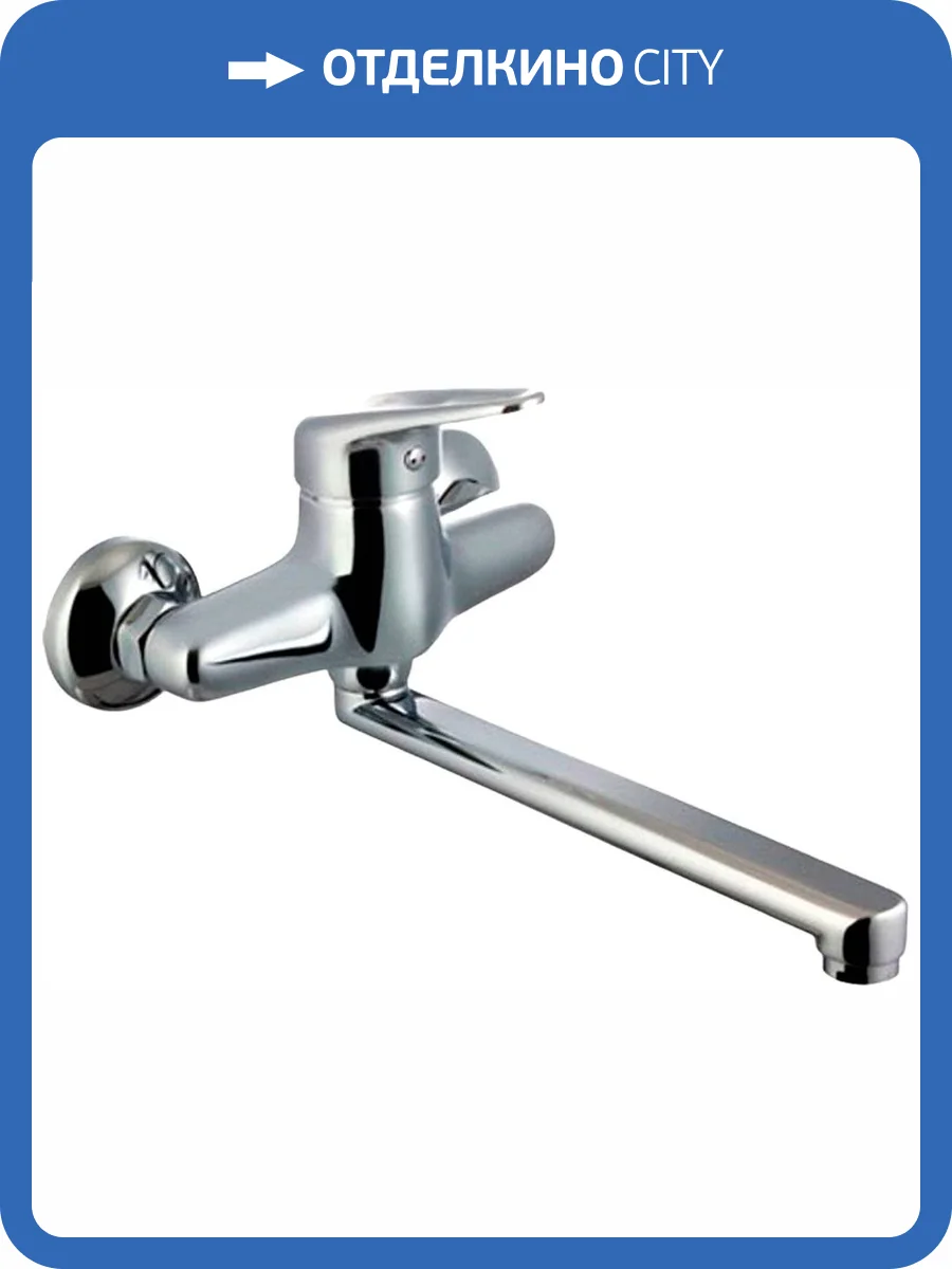 Смеситель для кухни Lemark Luna LM4111C фото 3