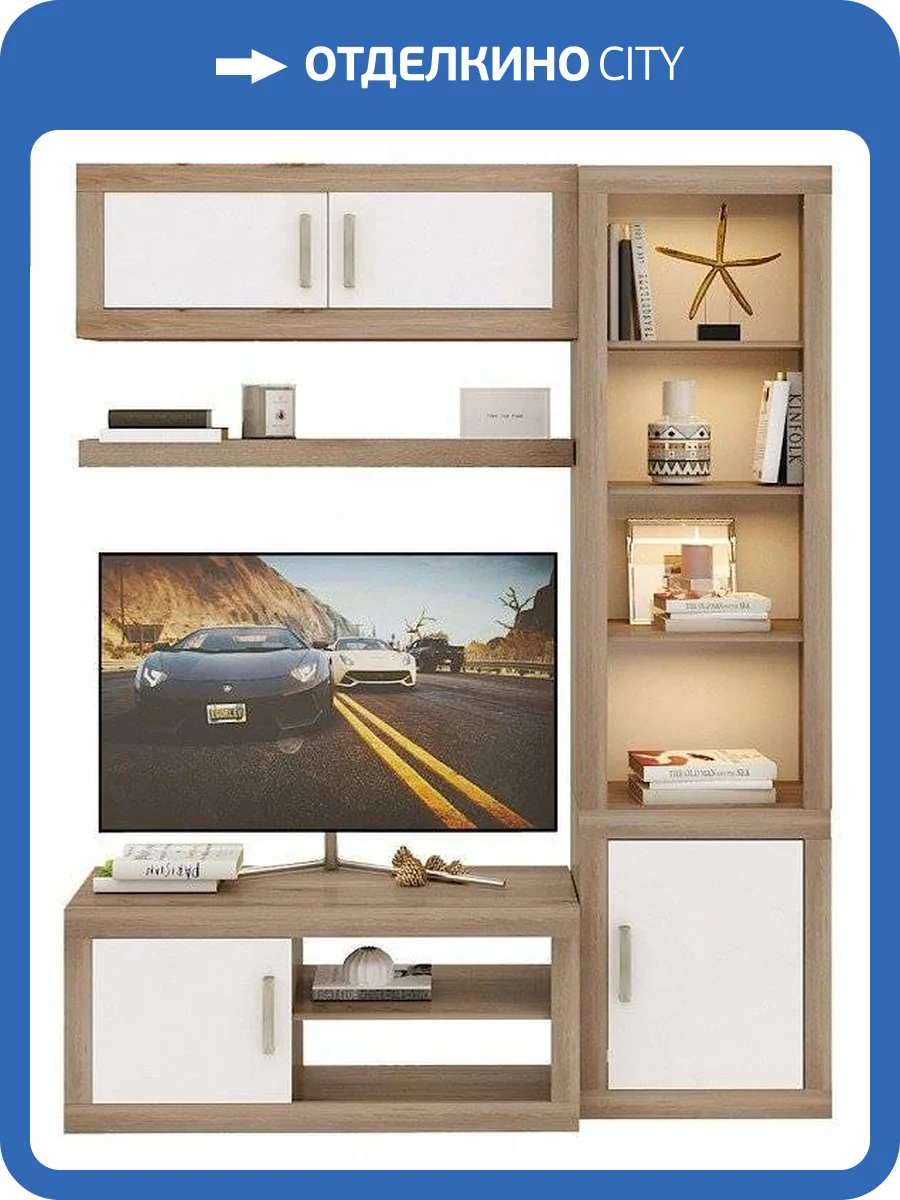 Набор для гостиной Merdes Toivo MER_TOJ-GST-14-NBE фото 2