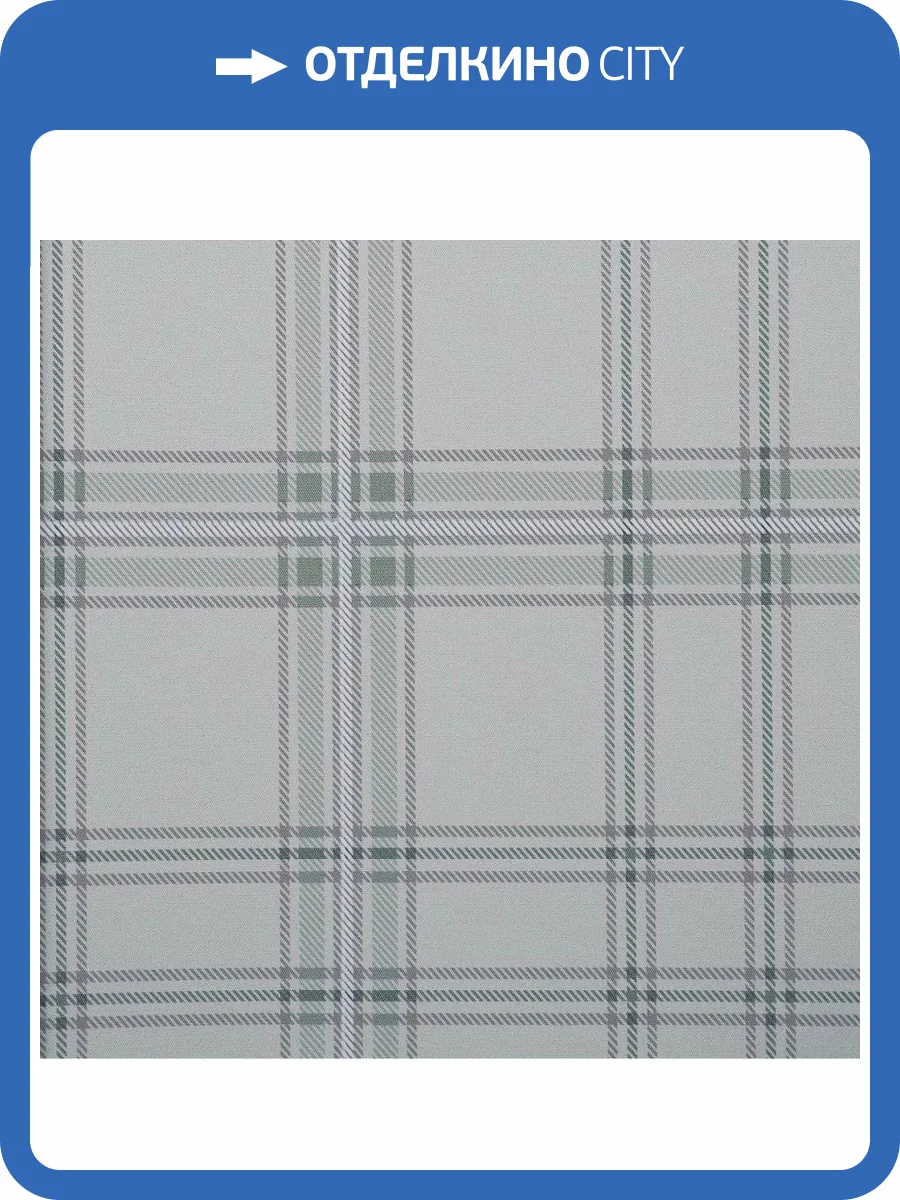 Обои Andrea Rossi Cavolli 54417-8 фото 2