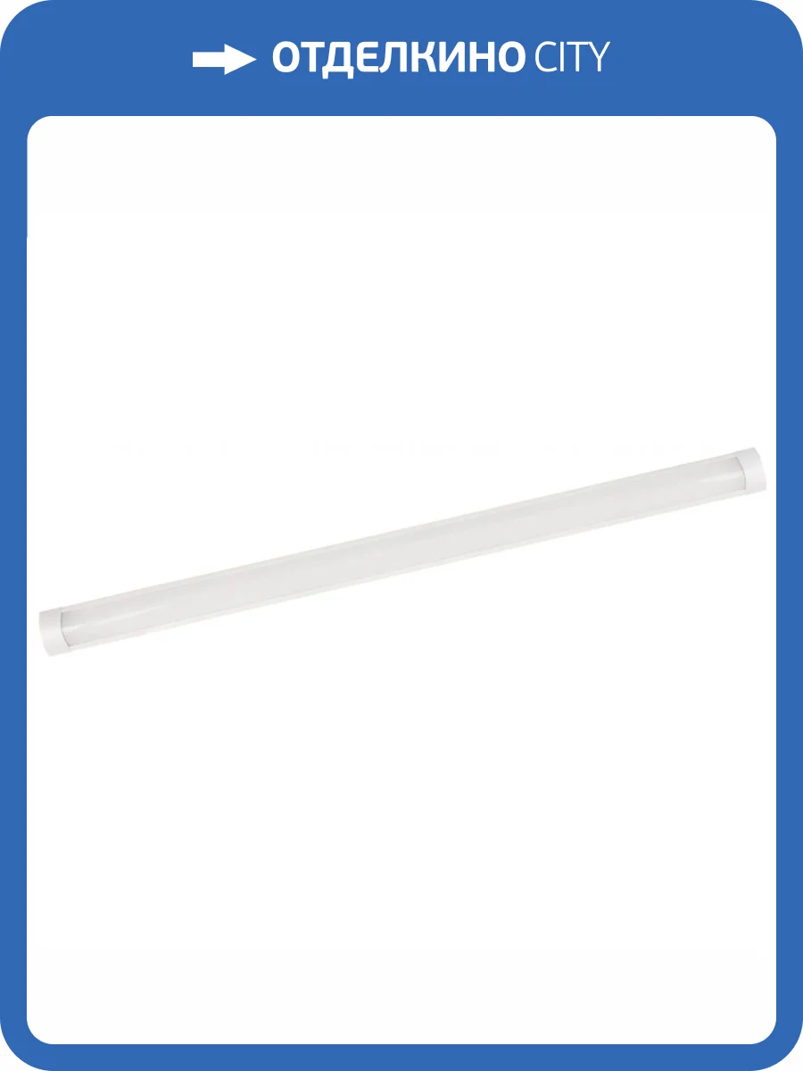 Настенно-потолочный светодиодный светильник REV SPO236 Line 36 Вт 6500K 28910 4 фото 4