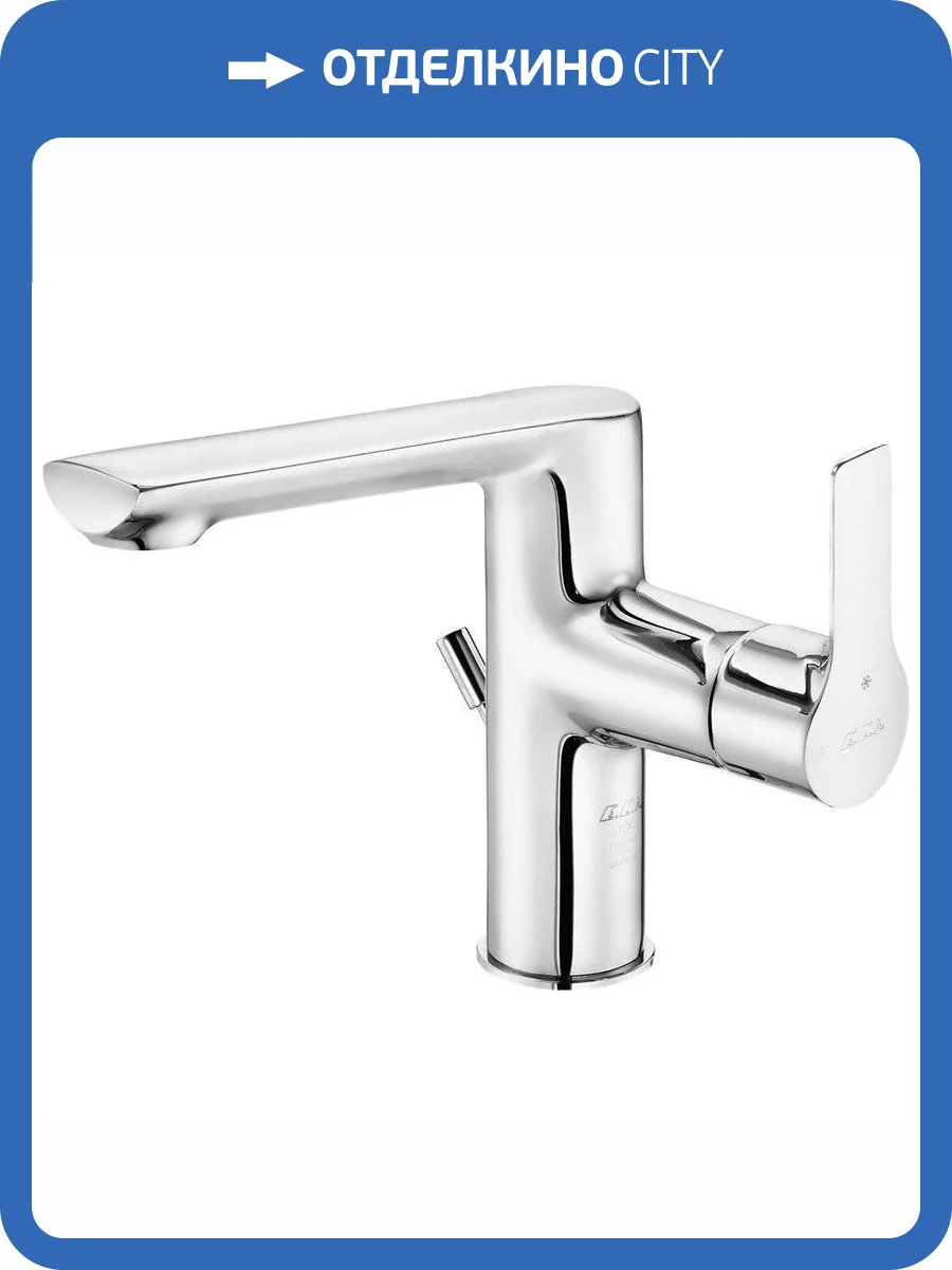 Смеситель для раковины E.C.A. Luna 102108973EX фото 3