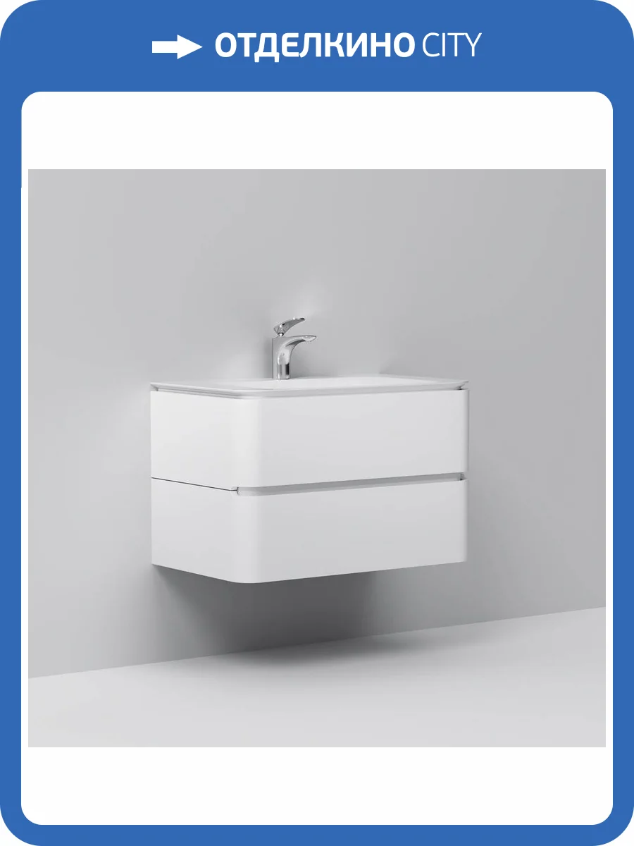 Тумба с раковиной Am.Pm Sensation 80 подвесная, белый глянец фото 11