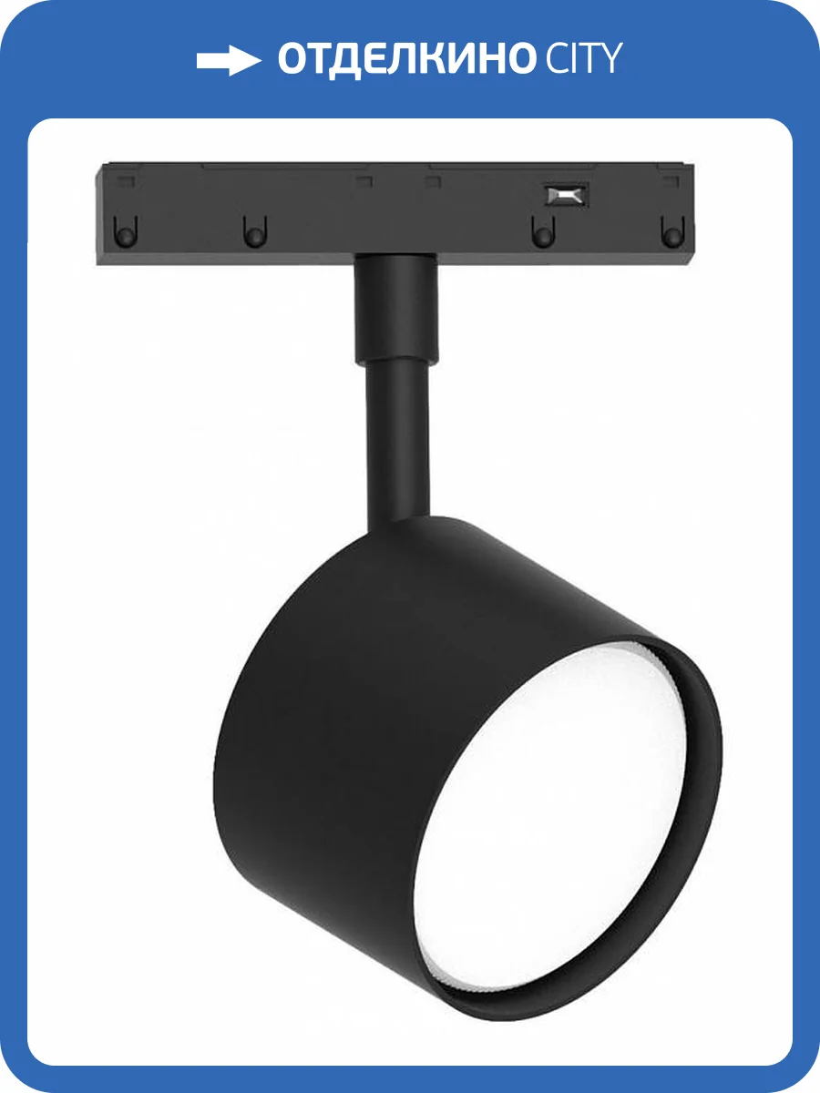 Трековый светильник Feron AL119 48727 фото 2