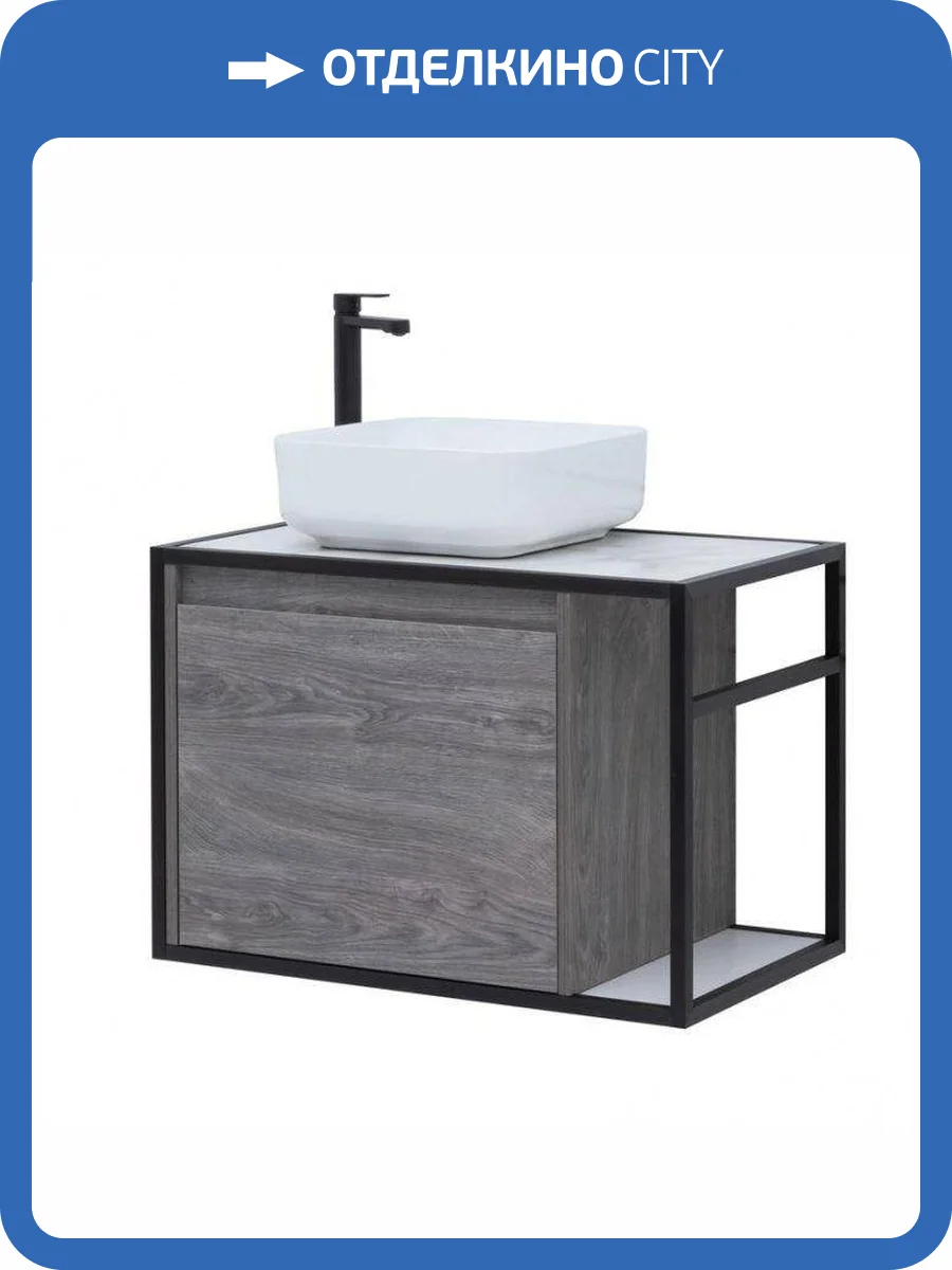 Тумба под раковину Aquanet Nova Lite Loft 75 L 261654 дуб рошелье фото 3