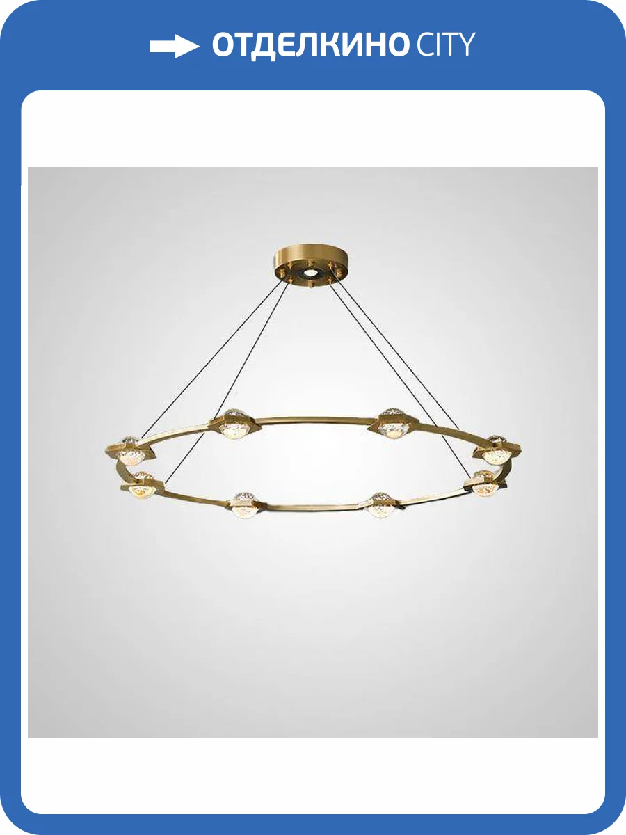 Подвесная люстра Imperium Loft Walsh 195471-23 фото 2