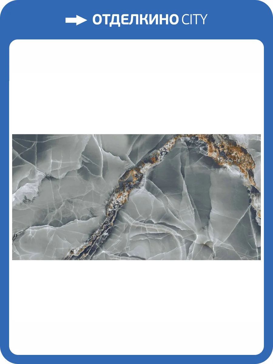 Керамогранит A-Ceramica Onyx Black High Glos 9 mm 60x120 фото 4