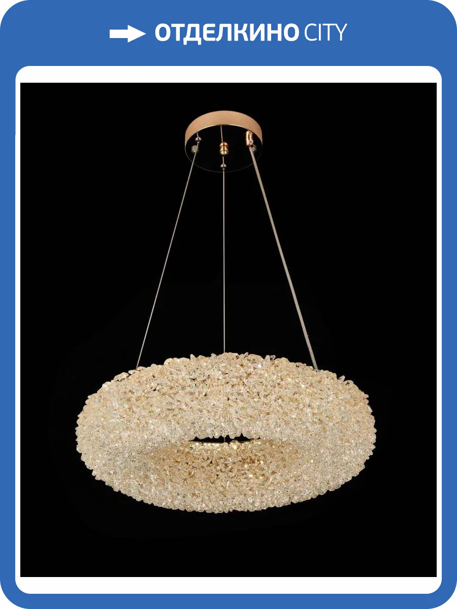 Люстра подвесная Alfa Light F4024-42 фото 2