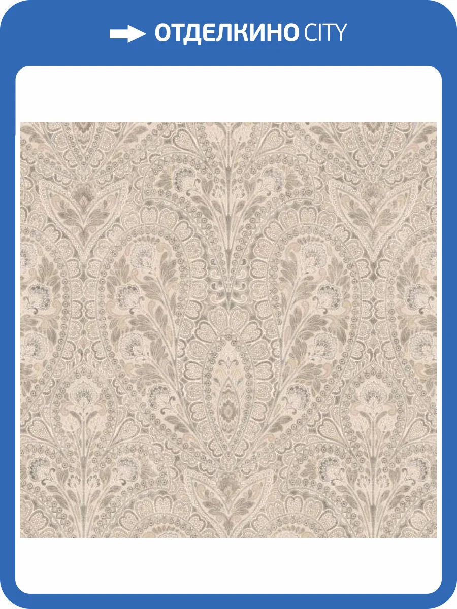 Обои бумажные Aura Flourish AF37729 фото 2