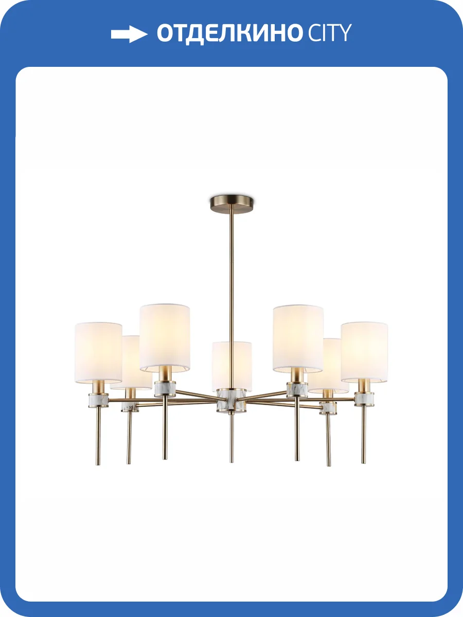 Подвесной светильник Ambrella light High Light LH72373 фото 7