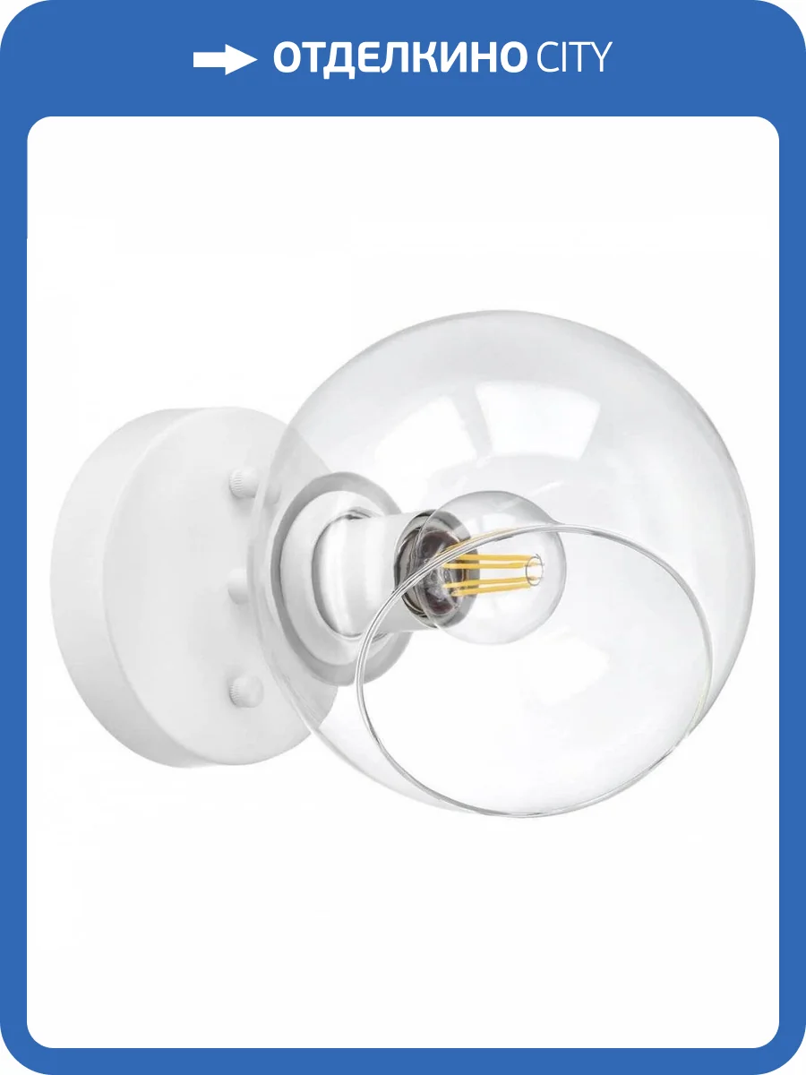 Бра Lightstar Beta 785616 фото 5