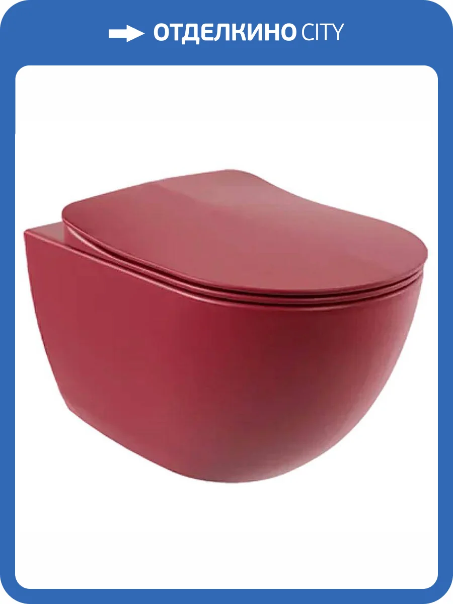 Унитаз подвесной Creavit Free FE322-11BR00E-0000 безободковый, берри матовый фото 3