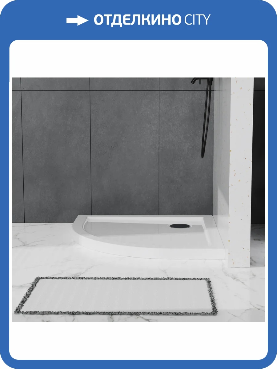 Поддон для душа Vincea VST-5AQ-8080 белый, 800x800x50 фото 6