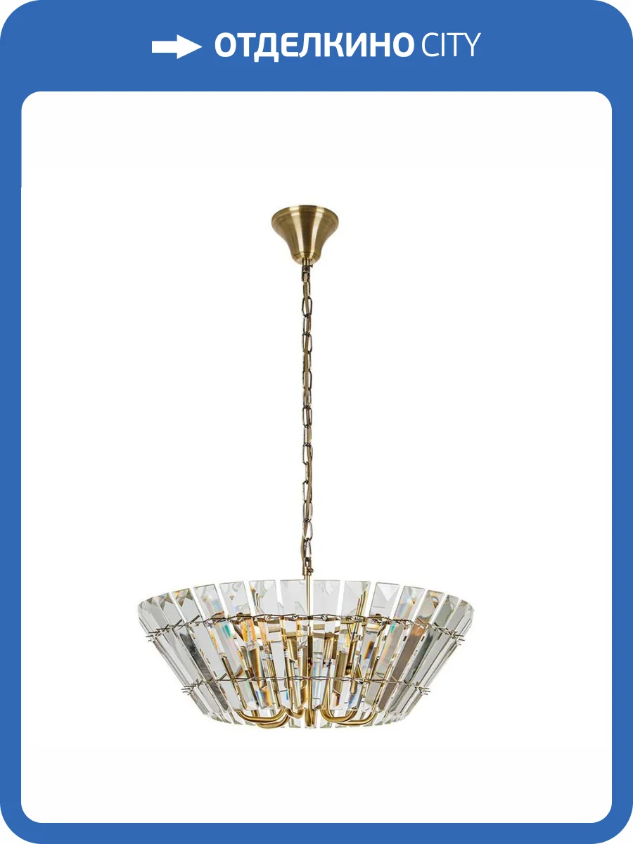 Подвесная люстра Arte Lamp Florizel A1072SP-6AB фото 3