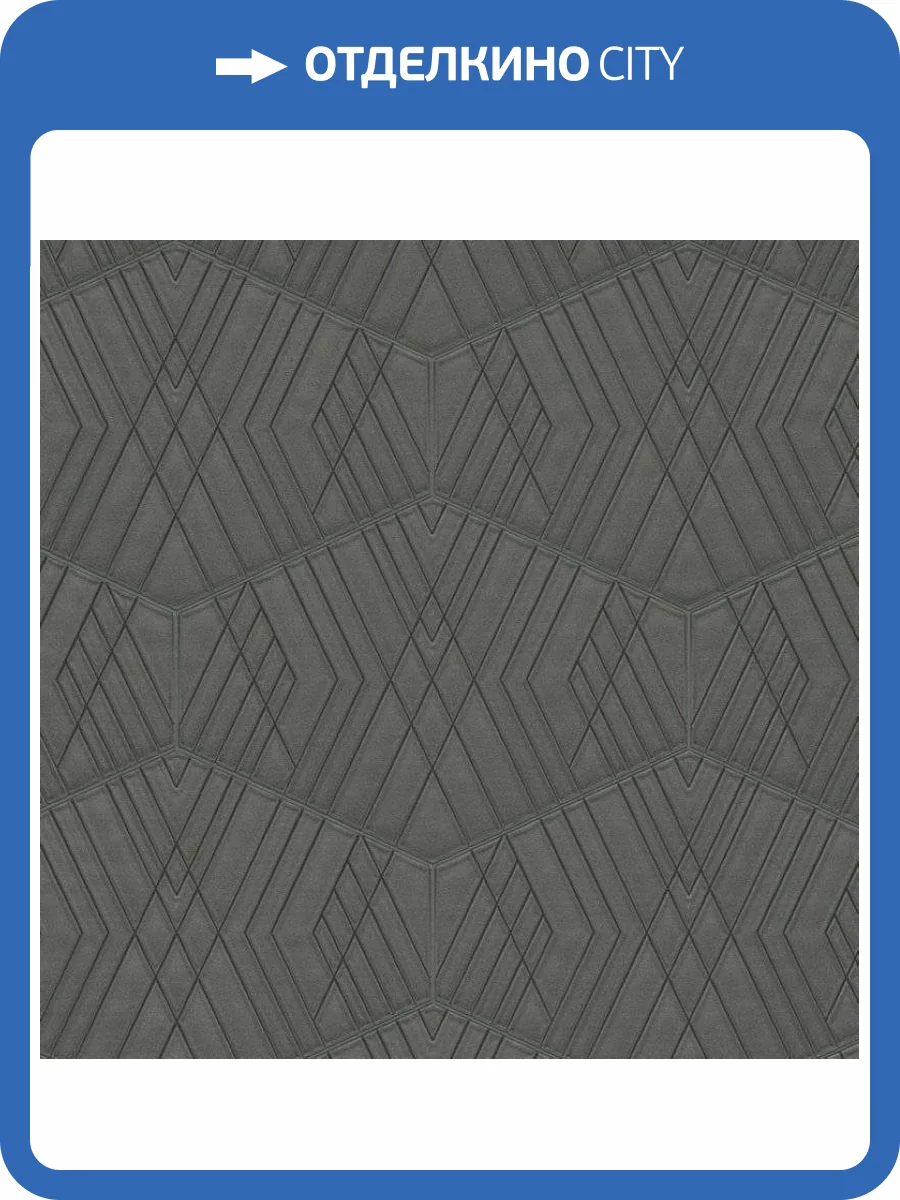 Обои Zambaiti Parati Lamborghini 2 Z90003 фото 2