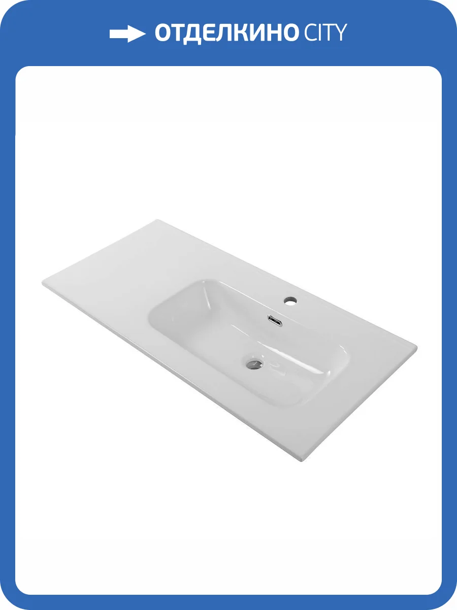 Раковина BelBagno BB1000ETL-R 100 см, белая глянцевая фото 5