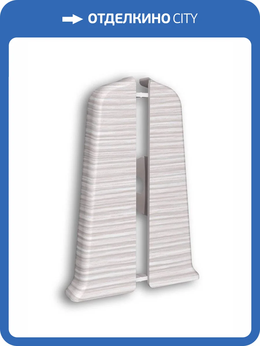 Заглушки Ideal Деконика D85 255 Ясень бьянко (пара) фото 2