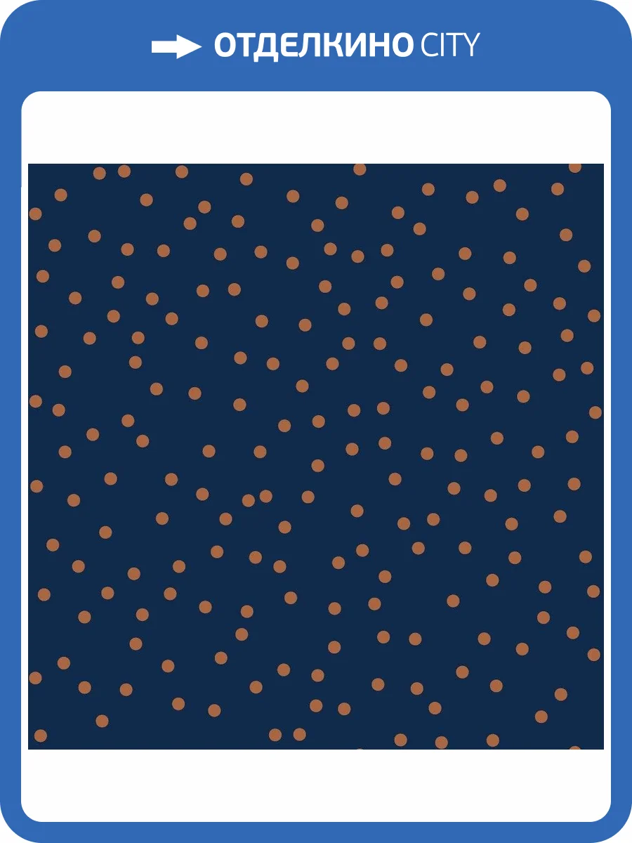 Обои флизелиновые Aura Individuals 108561 фото 3