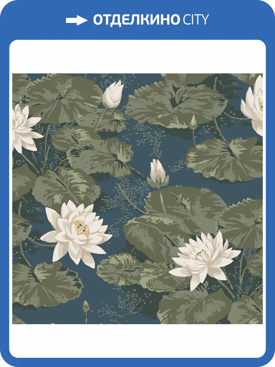 Обои Loymina Шервуд BRIT25005 фото 2