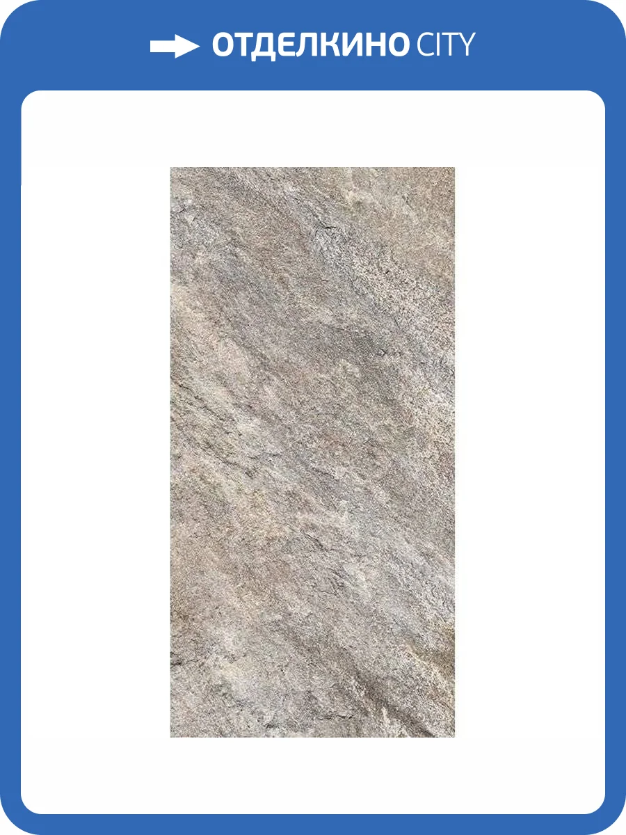 Керамогранит Керамин Кварцит 3 30x60 фото 2