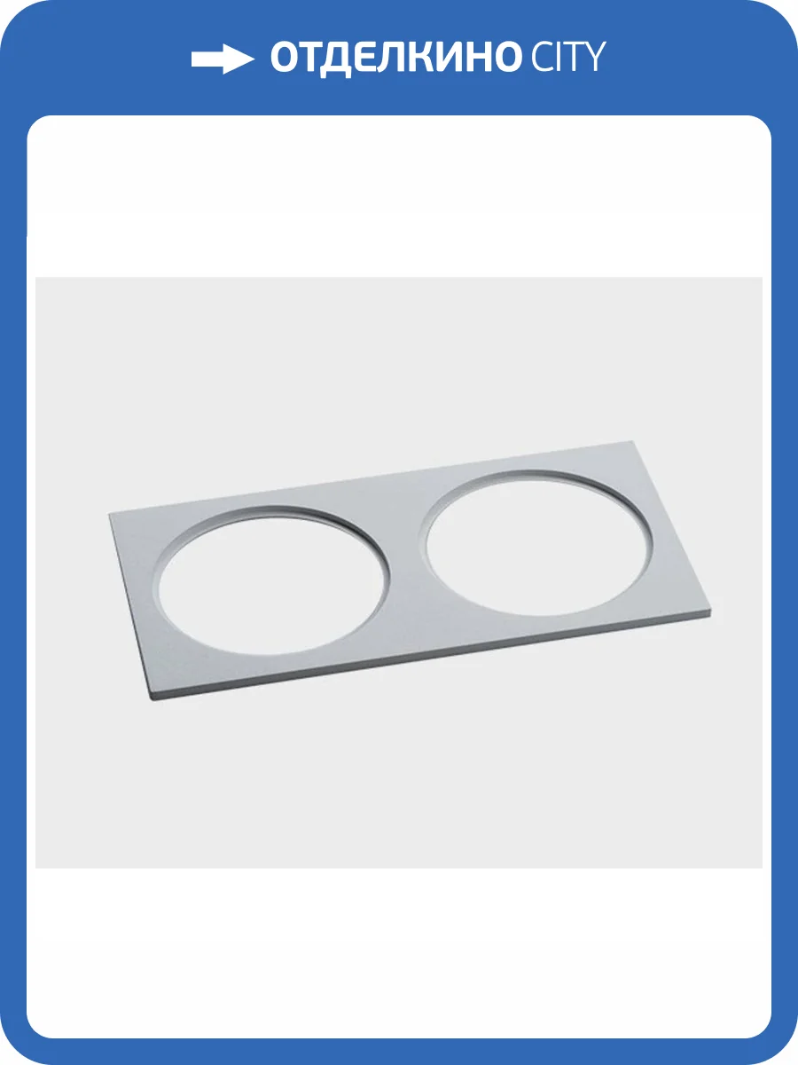 Рамка декоративная Italline m01-1020 white фото 2