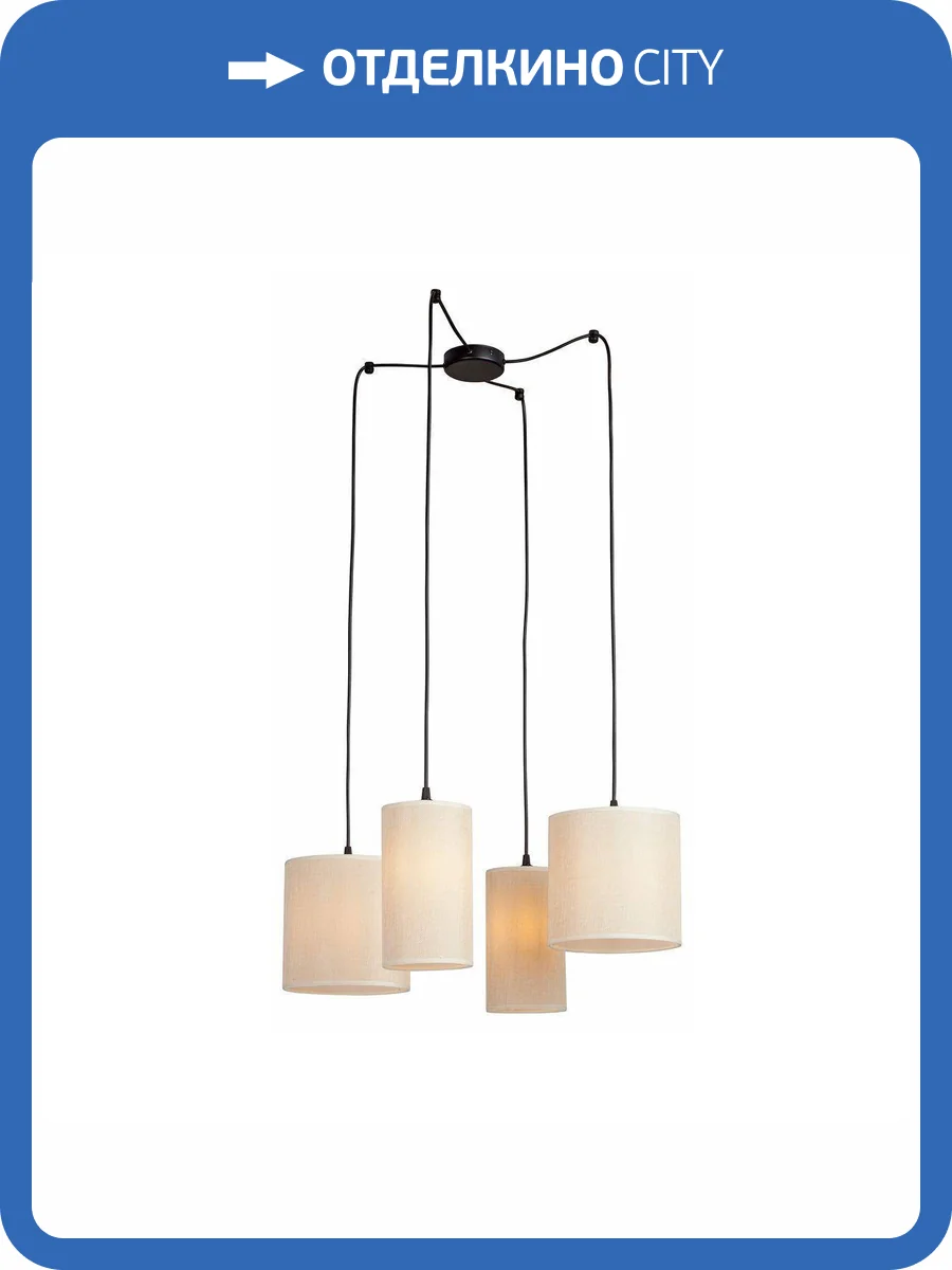 Подвесная люстра Vitaluce V3089/4S фото 7