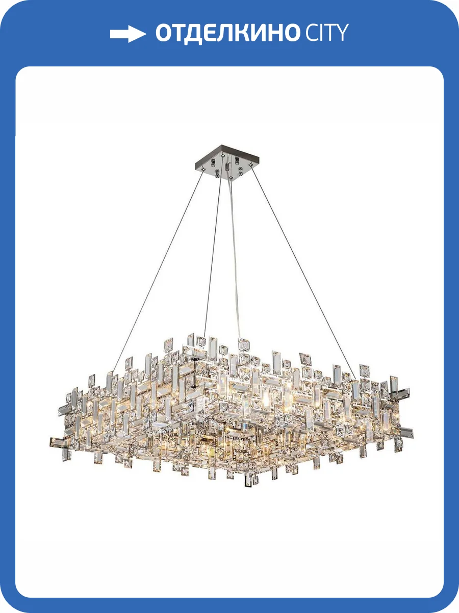 Подвесная люстра Indigo Lascala V000402 фото 5