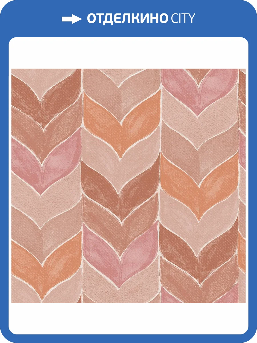 Обои ICH Jaipur 483-3 фото 2