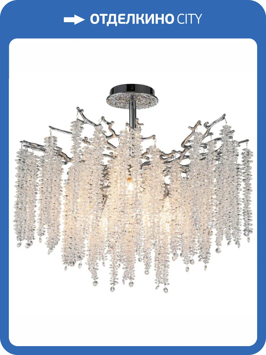 Потолочная люстра Stilfort Eiva 2167/09/08C фото 2