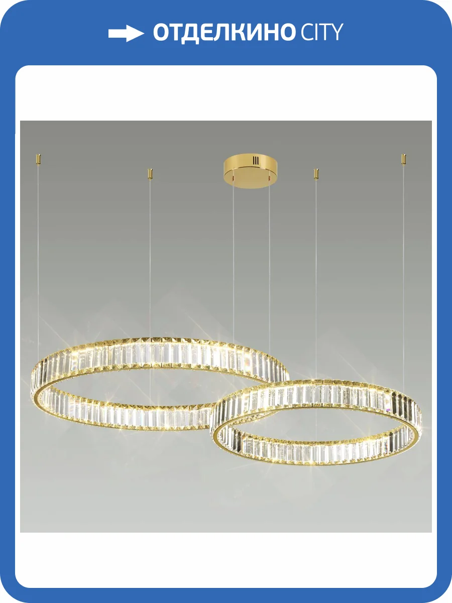 Основание для светильника Odeon Light Vekia 5015/2R фото 3