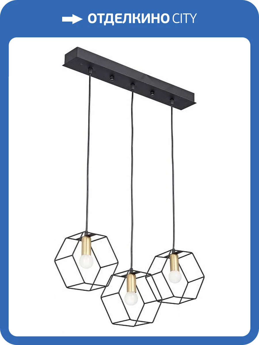 Подвесной светильник Vitaluce V4956-1/3S фото 2