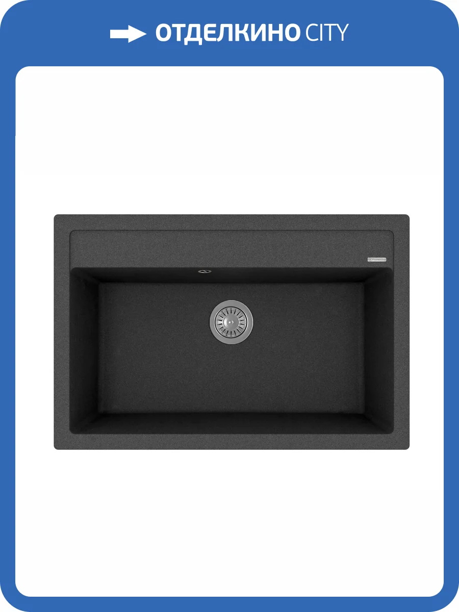 Мойка кухонная Florentina Липси 770 20.440.E0770.102 черный фото 3