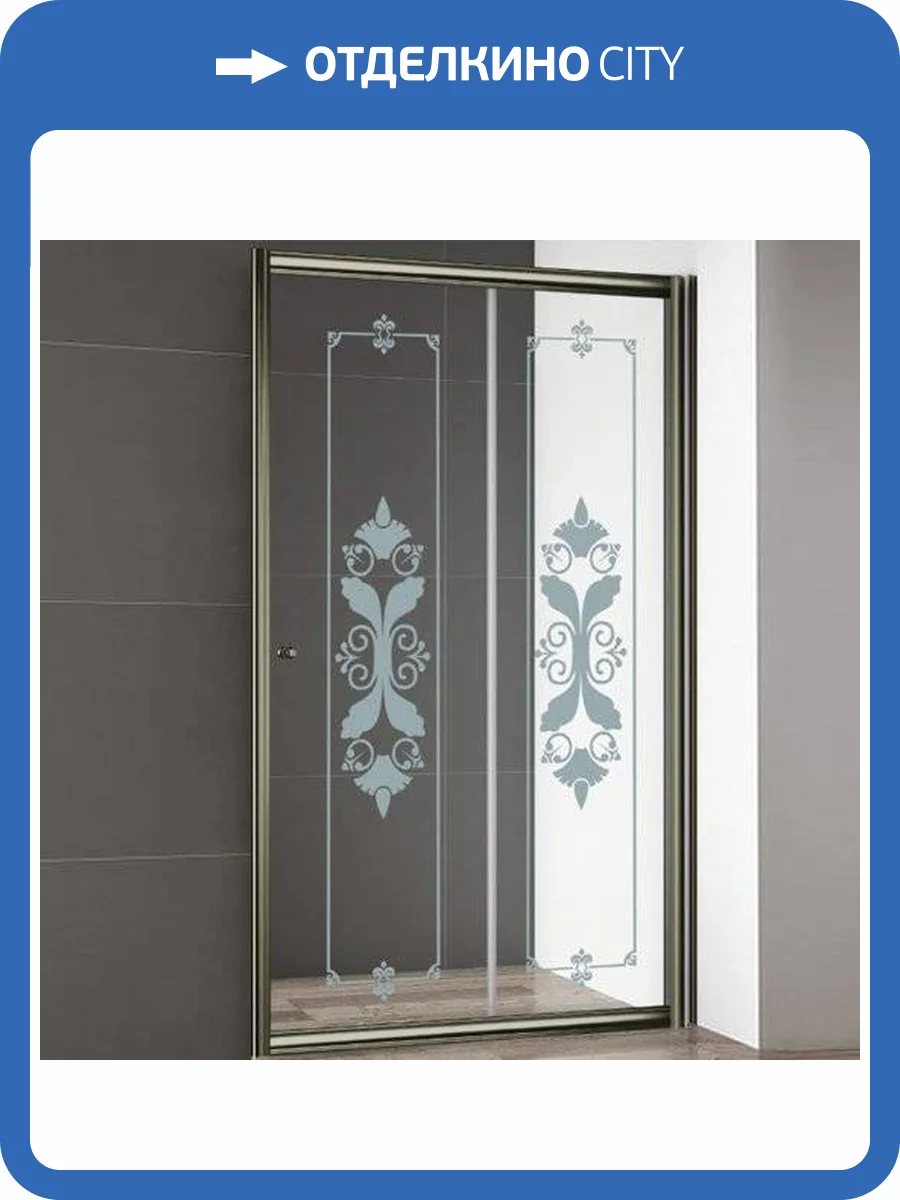 Душевая дверь в нишу Cezares Giubileo-BF-1 стекло с узором, бронза фото 6