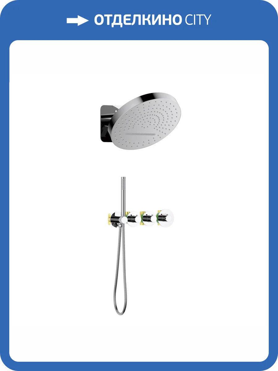 Душевая система Timo Saona SX-2329/00SM хром, с термостатом фото 5