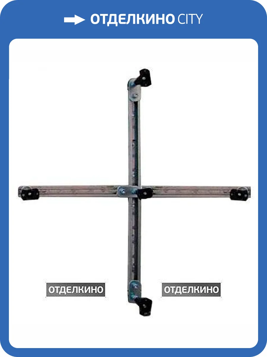 Ножки для душевого поддона Cezares TRAY-M-R-100-ML фото 3