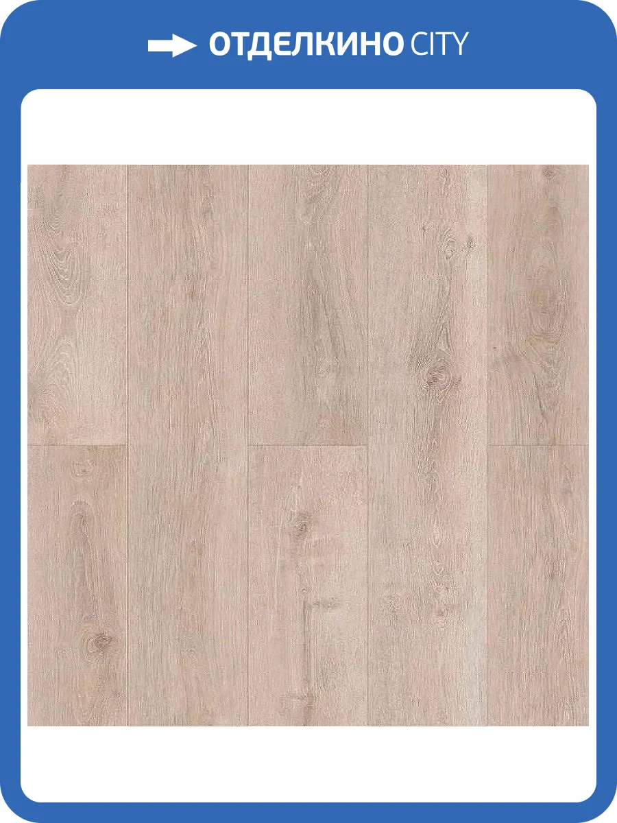 SPC Ламинат Amadei Леклер 3.5/42 4V 43109 Малый Кларнет 1200x180 фото 3