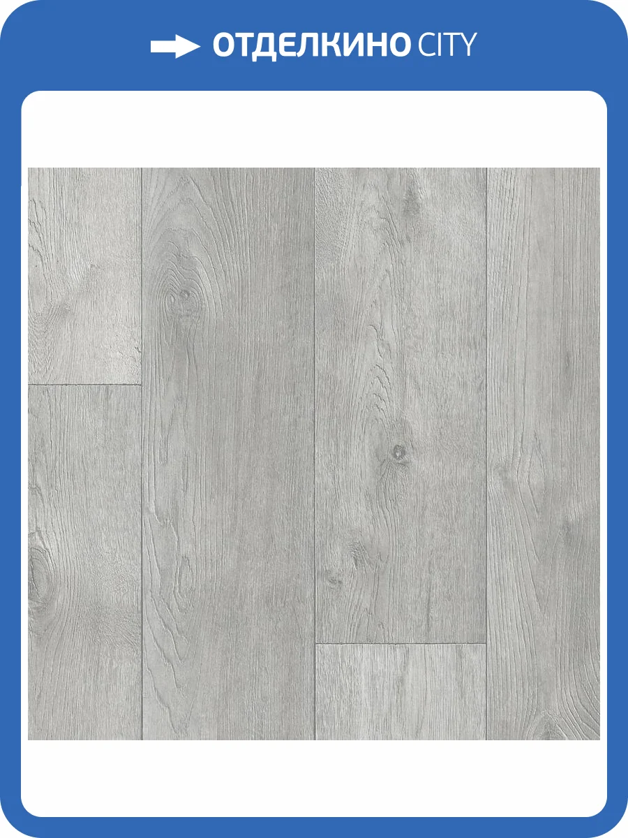 Линолеум Tarkett Idylle Nova Event 2 (рулон: 3.5x23=80.5 м2) фото 2