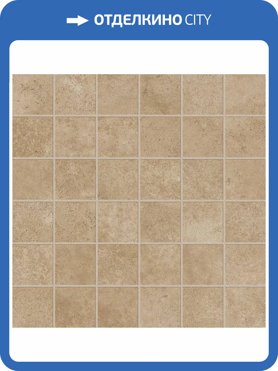Мозаика ColiseumGres Creta 610110001130 Clay 30x30 фото 15