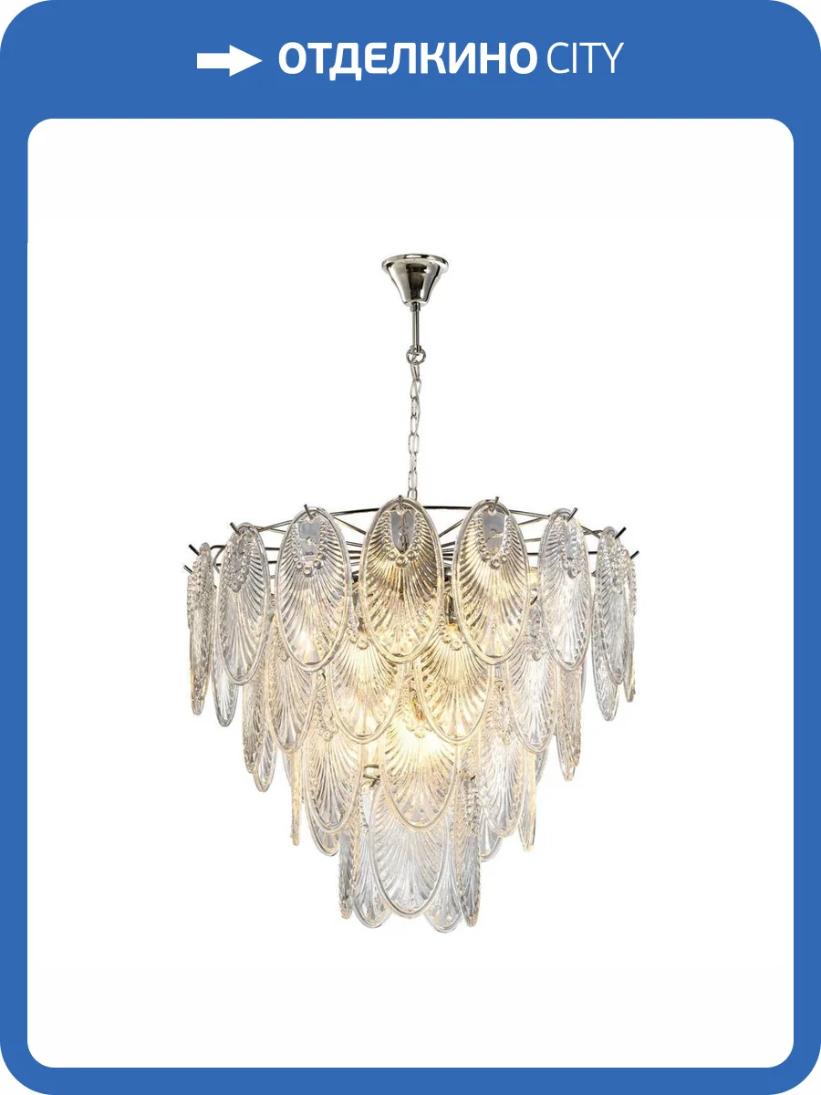 Подвесная люстра iLamp Gramercy P2548-12 NIC фото 3