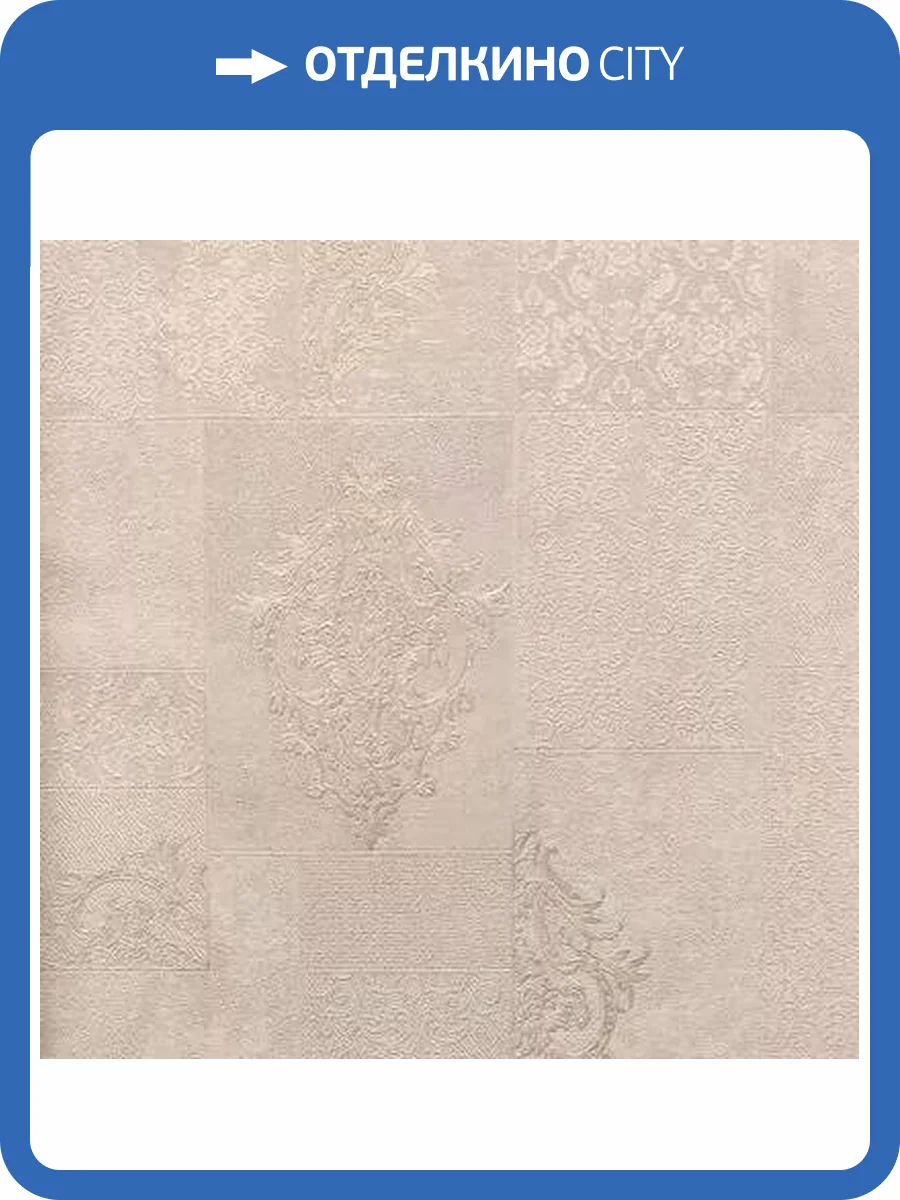 Обои Cassanie Sylvia 99868 фото 2