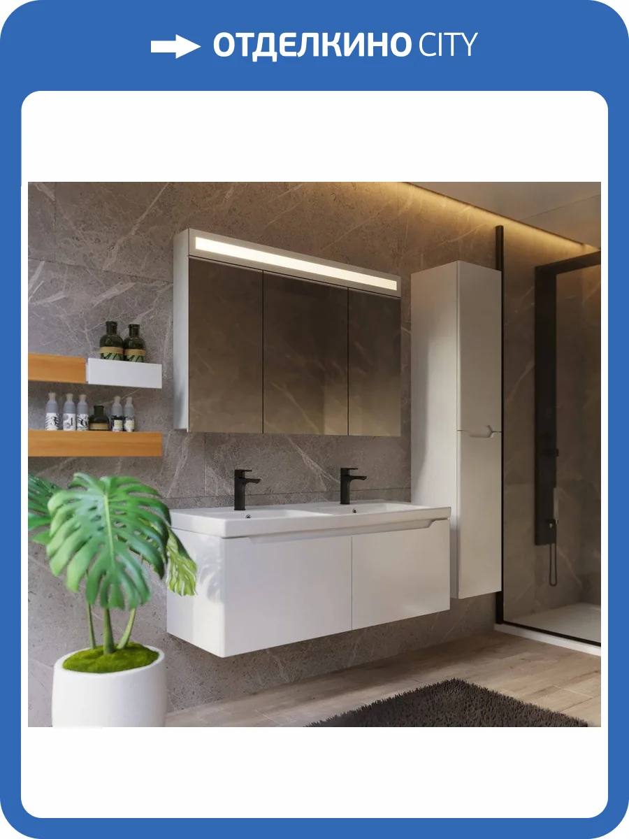 Зеркало-шкаф Dreja Uni 120 белый фото 8