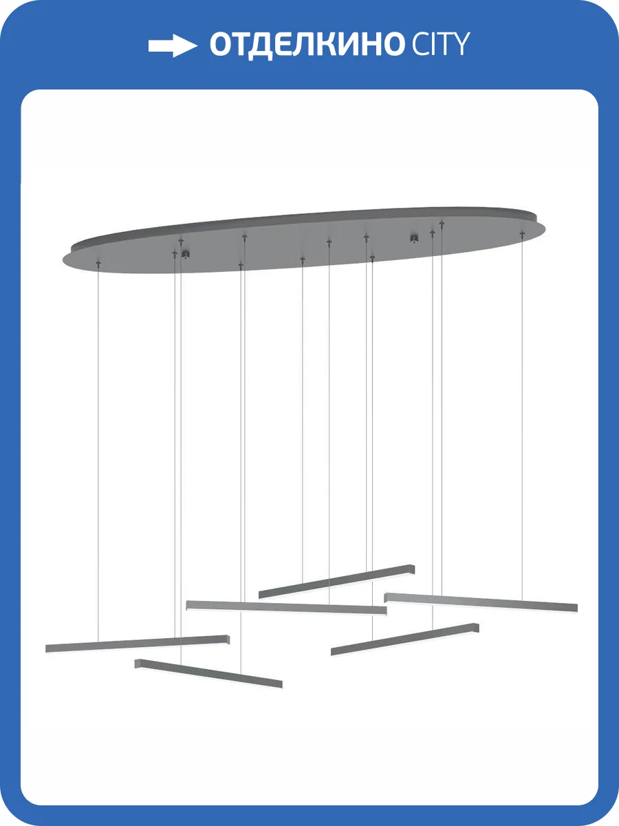 Подвесная люстра Eglo Lindoza 39915 фото 2