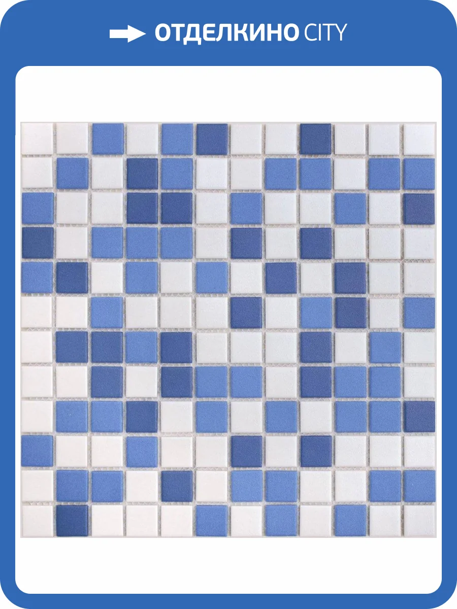 Мозаика LeeDo L'Universo Nettuno (2.3x2.3) 30x30 фото 2