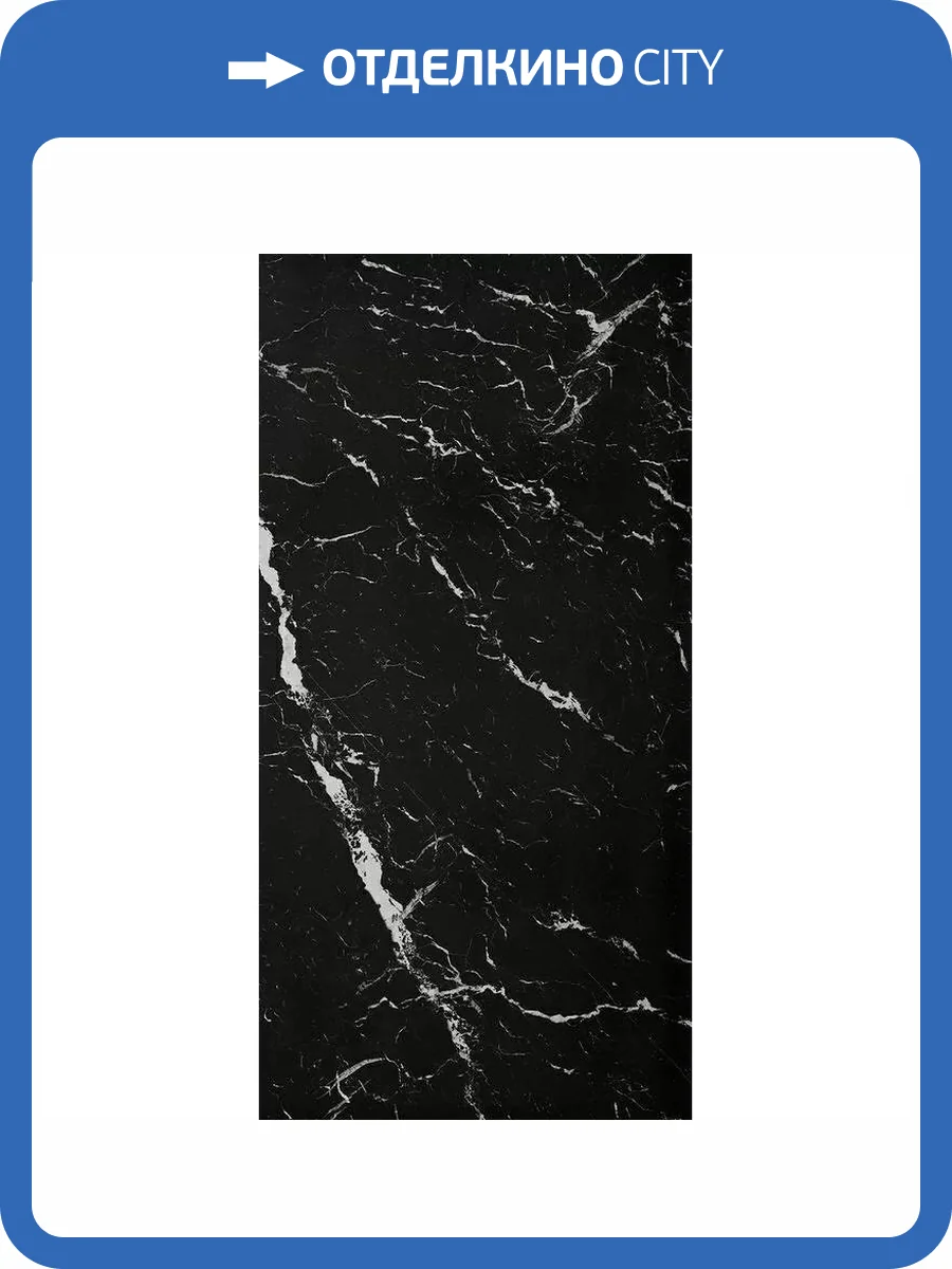 Керамогранит FAP Ceramiche Roma Gold fPZ3 Nero Elegante Brillante 60x120 фото 14