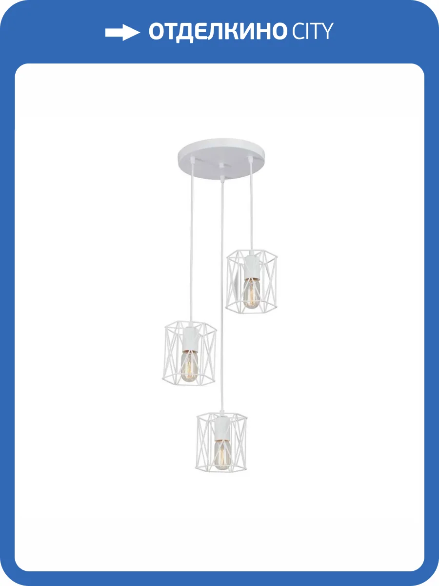 Потолочная люстра Vitaluce V43820-0/3S фото 2