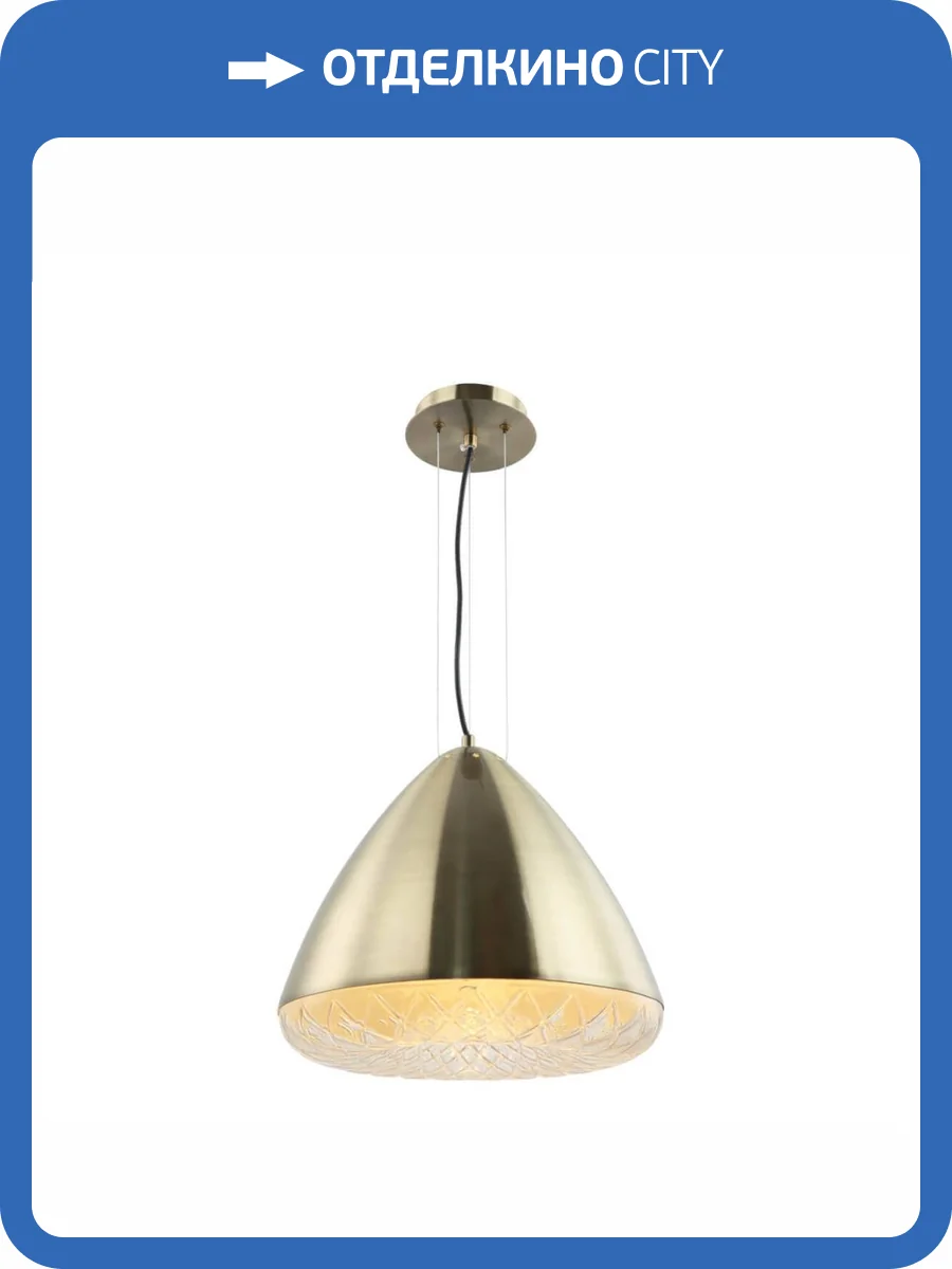 Подвесной светильник Stilfort Senso 2093/05/01P фото 2